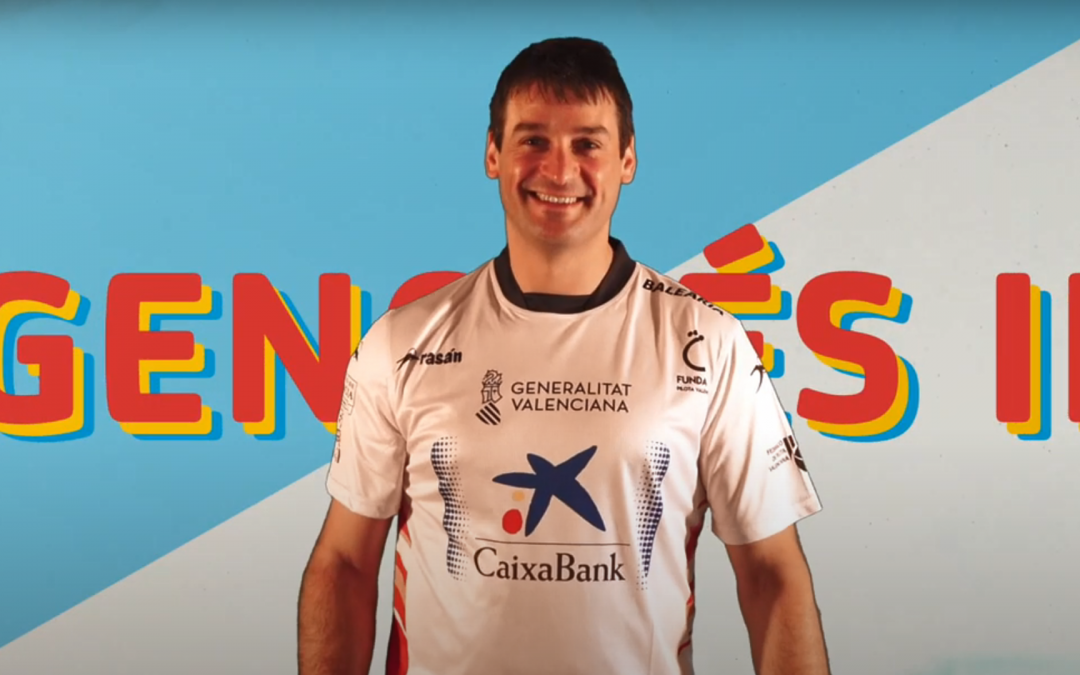 Alineaciones pilota Lliga Caixabank 2021